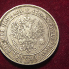 2 markkaa 1874 - pikkukuva 2