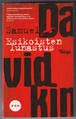 Samuel Davidkin: Esikoisten lunastus