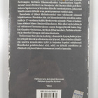 Daniel Barenboim : Daniel Barenboim : elämäni musiikissa - pikkukuva 2