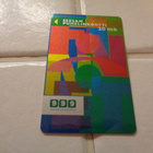 Turku D205(I)a - pikkukuva 1