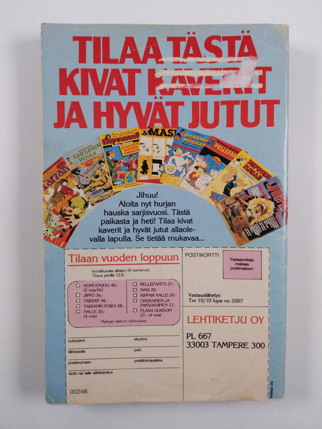 Item image