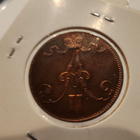 5 penniä 1873 leimakiiltoa - pikkukuva 3