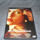 TYTTÖ JA HELMIKORVAKORU (Colin Firth)*** - pikkukuva 1