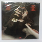 THE STRANGLERS - LIVE X CERT EX-/EX UK REISSUE LP - pikkukuva 2