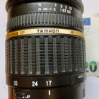 VANHA Objektiivi Tamron AF 1750mm 1:2,8 IF A16 SIISTI - pikkukuva 1