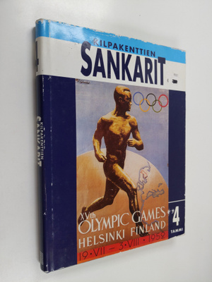 Kilpakenttien sankarit 4