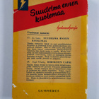 Ira Levin : Suudelma ennen kuolemaa : salapoliisiromaani - pikkukuva 2