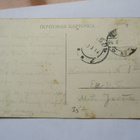 Pietari (o) - 1913 - pikkukuva 2
