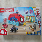 Lego Team Spidey's Mobile Headquarters (10784) (uusi) - pikkukuva 1