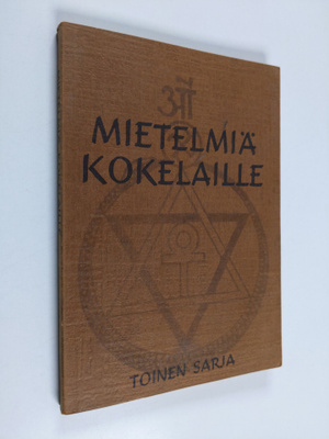 N. Sri Ram : Mietelmiä kokelaille : II sarja