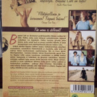 Bagdad cafe DVD - pikkukuva 2