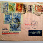 1938 Kreikka sens lentopostikuori Puolaan - pikkukuva 1