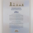 Jan Strang : Suomenlahden saaristokartasto 1880 : uusinta... - pikkukuva 2