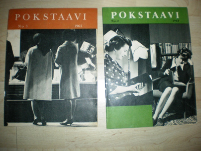 Pokstaavi 1963: 3 ja 1964: 2