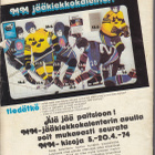 Pecos Bill 3/1974 Petollinen perijätär - pikkukuva 2