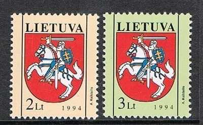 Liettua 1994 - Vaakuna (2)  ++