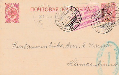 1915, Kortti Warkaus -Hämeenlinna, Sotasensuurin tarkastama