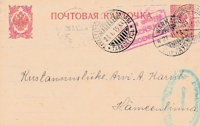 1915, Kortti Warkaus -Hämeenlinna, Sotasensuurin tarkastama