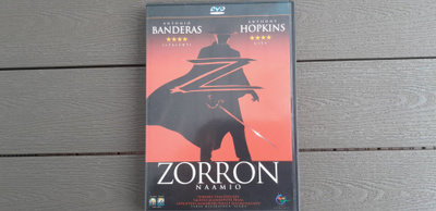 DVD: Zorron Naamio (Antonio Banderas, Anthony Hopkins 1998)
