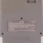 Adventure Island 3 - pikkukuva 2