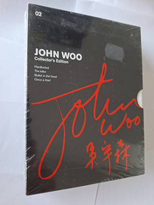 John Woo collectors edition DVD