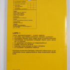 Lopo 1 - pikkukuva 2