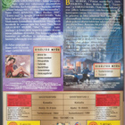 Ghostbusters Haamujengi 1-2 DVD - pikkukuva 2