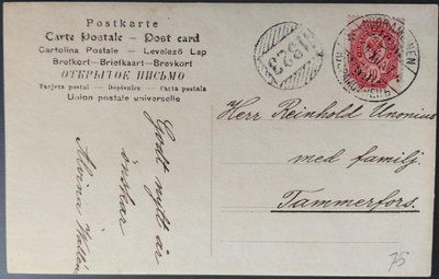 Mlk-leima 1323 Nuoramoinen -valokuvakortilla 1907
