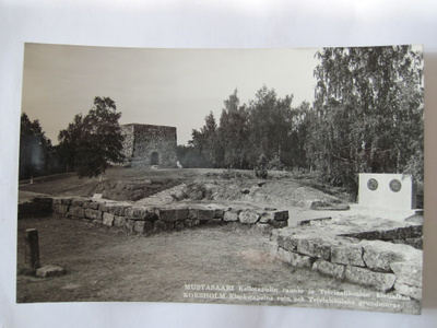 VANHA Postikortti Mustasaari Vaasa 1950-l Alkup.Mallikappale