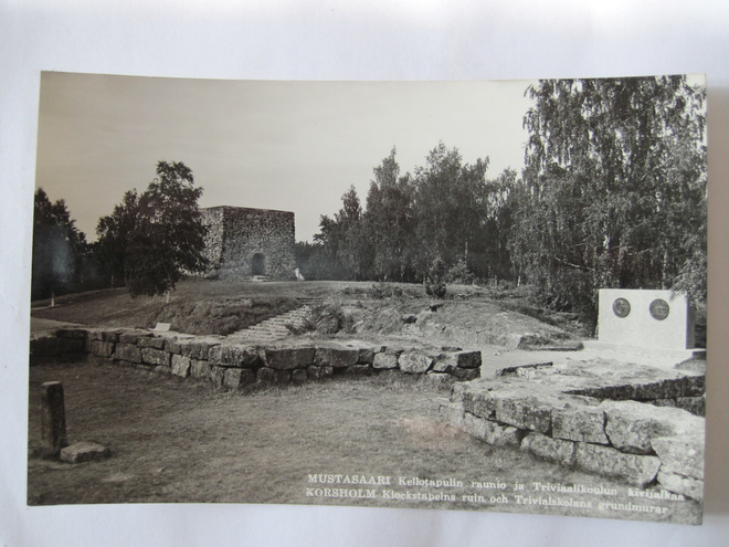 VANHA Postikortti Mustasaari Vaasa 1950-l Alkup.Mallikappale