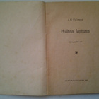 J.K. Kulomaa ( Jussi Kukkonen ): Kultaa läjittäin, v. 1947 - pikkukuva 3