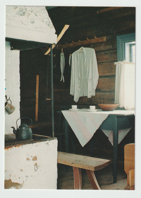 Kaarlo Sarkia - museo - KIIKKA KULMUNTILA (R)