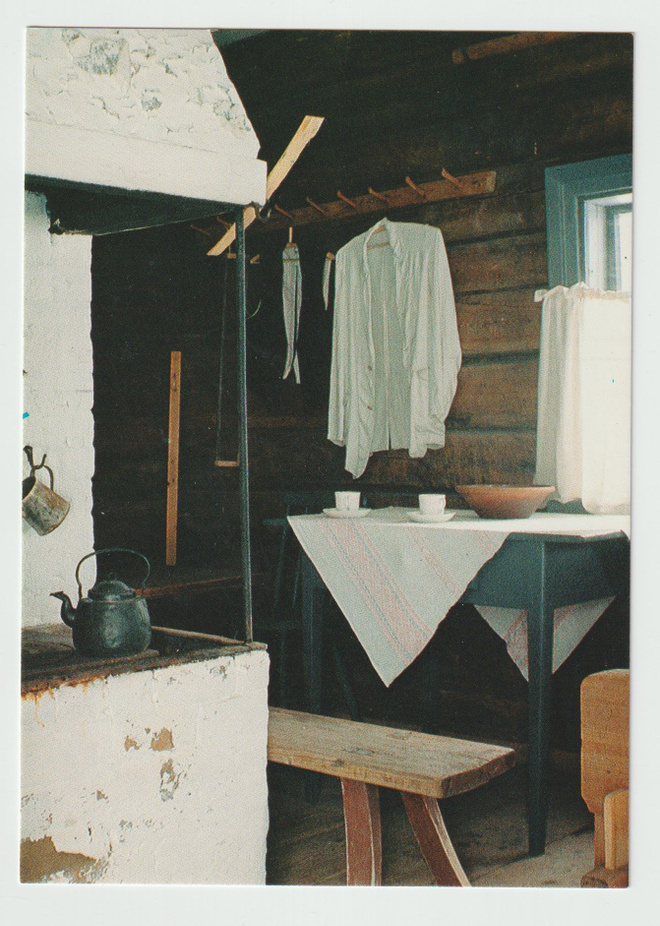 Kaarlo Sarkia - museo - KIIKKA KULMUNTILA (R)