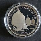 Olympia Fidzi 2004 10$ Purjehdus Ag - pikkukuva 1