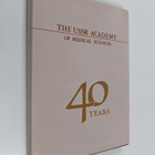 The USSR Academy of Medical Sciences - 40 Years - pikkukuva 1