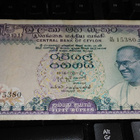 Ceylon Sri Lanka 50 Rupees 1974 P79 FF-VF- - pikkukuva 1