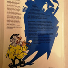 POLIISITARKASTAJA HAVANK 1 -Aivopähkinä (Danier 2009 Apollo) - pikkukuva 2