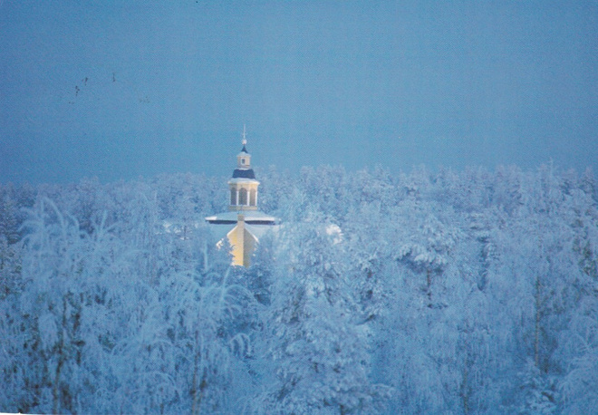 KIRKKOKORTTI - NASTOLAN KIRKKO - 1