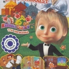 Masha ja Karhu - MASHAN SATUJA DVD - pikkukuva 1