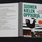 Setälä ym. Suomen kielen oppikirja 1966 - pikkukuva 2