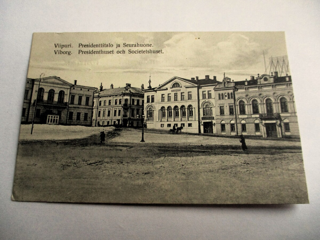 Viipuri Presidenttitalo ja Seurahuone *