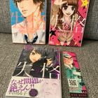 NO LONGER HEROINE OSAT 6,7,9 (JAPANI) + KIRJAMERKKI - pikkukuva 1
