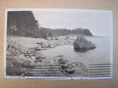 VANHA Postikortti Helsinki 1913