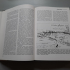 Luumäen historia Kalevi Kumpulainen Timo Miettinen 643s v-92 - pikkukuva 3