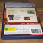 Rottatouille dvd - pikkukuva 3