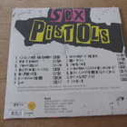 sex pistols agents of anarchy lp muoveissa - pikkukuva 2