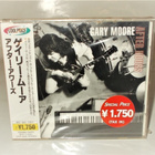 GARY MOORE: AFTER HOURS (JAPAN CD) UUSI - pikkukuva 1
