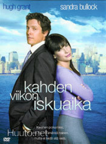 Kahden Viikon Iskuaika  -  DVD