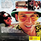 Pelkoa ja inhoa Las Vegasissa (Johnny Depp, Cameron Diaz) - pikkukuva 2