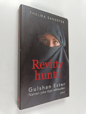 sisar Gulshan Ester : Revitty huntu : Gulshan Ester, nain...